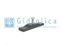 Крепеж Gidrolica для лотка водоотводного пластикового DN100 
