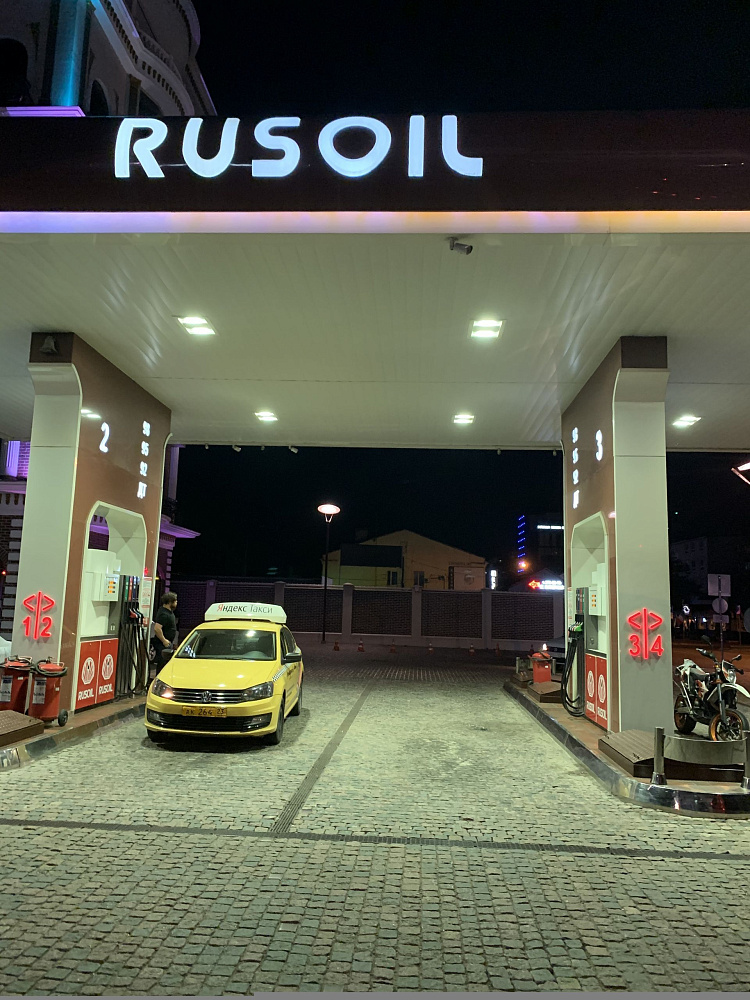 г. Краснодар, АЗС