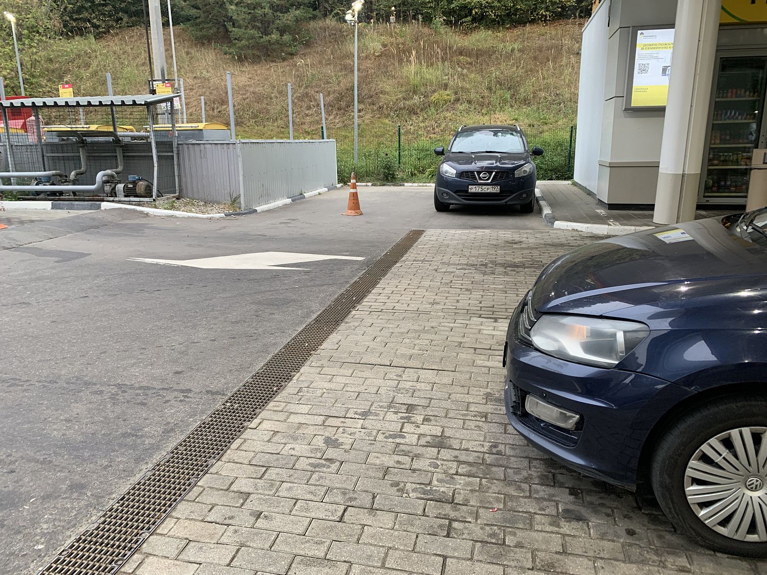 АЗС на западе Москвы