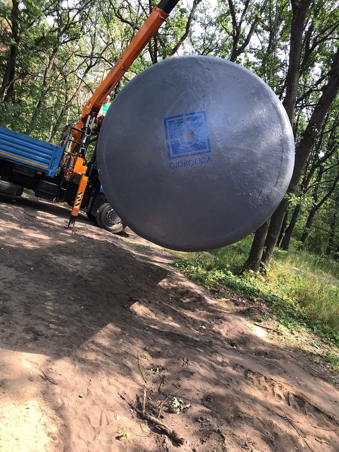 Благоустройство городского парка «Новопарк»