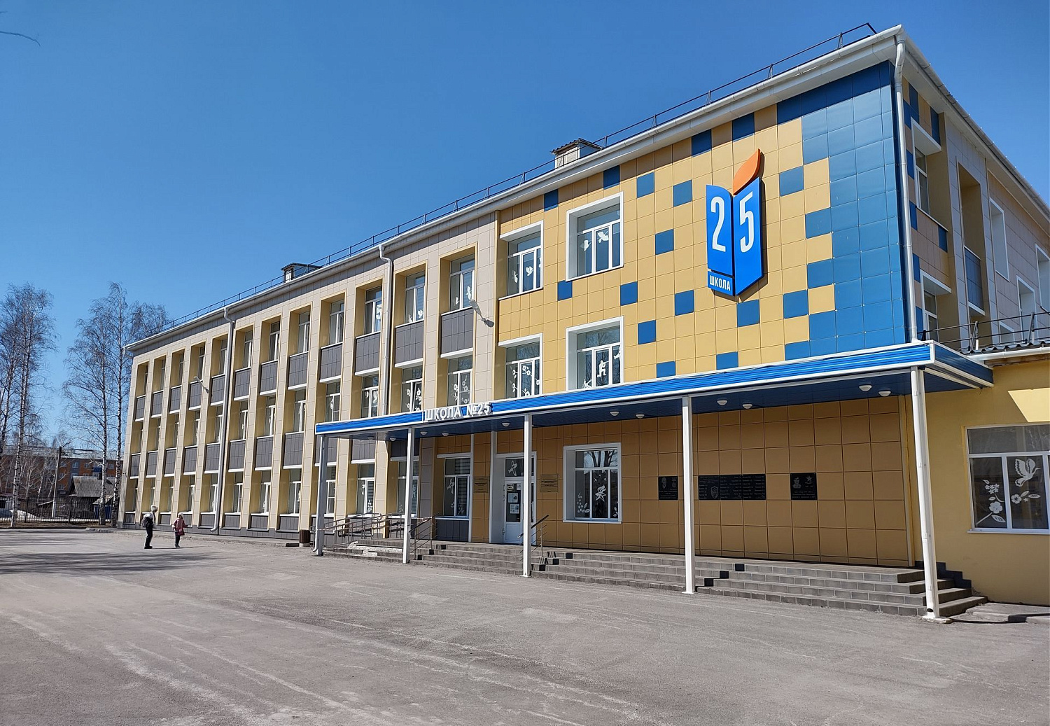 Благоустройство стадиона в Кемеровской области
